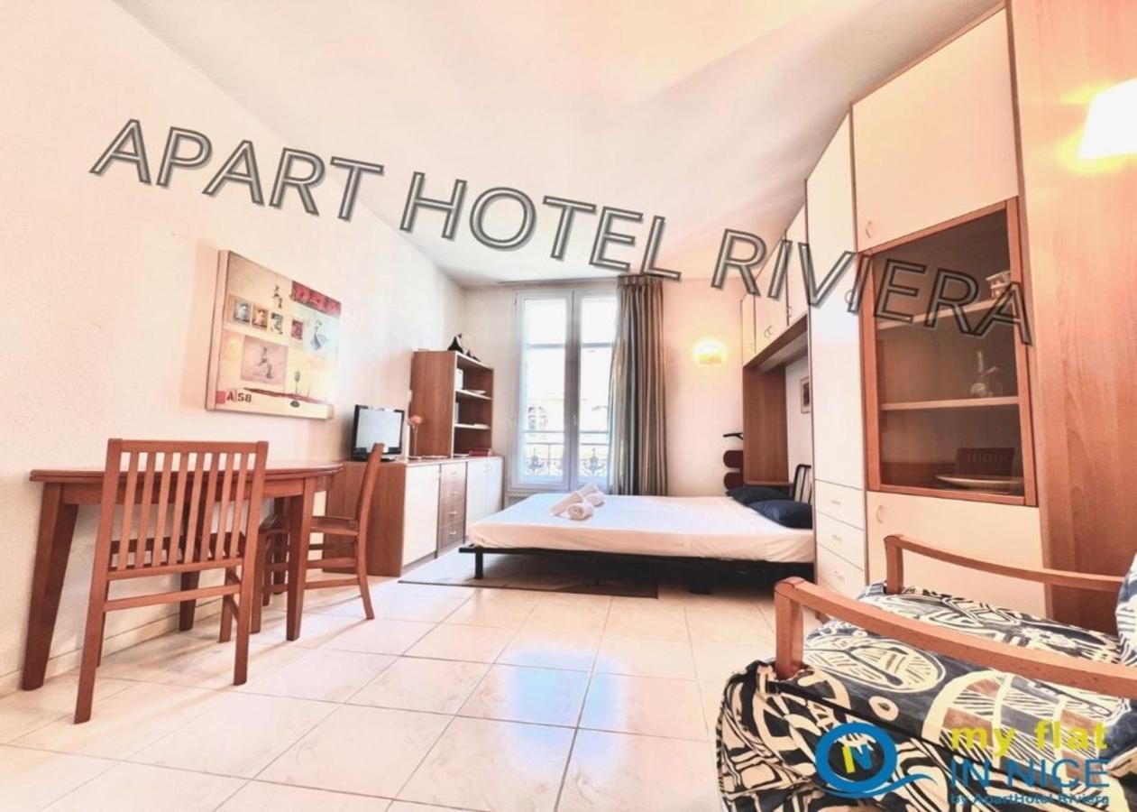 Appartamento Riviera - First Location In Center Studio Ac Grimaldi Promenade Des Anglais- L'escurial Nizza