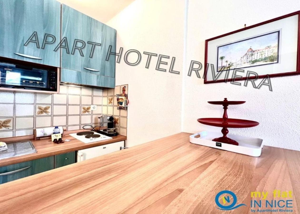 Riviera - First Location In Center Studio Ac Grimaldi Promenade Des Anglais- L'escurial *