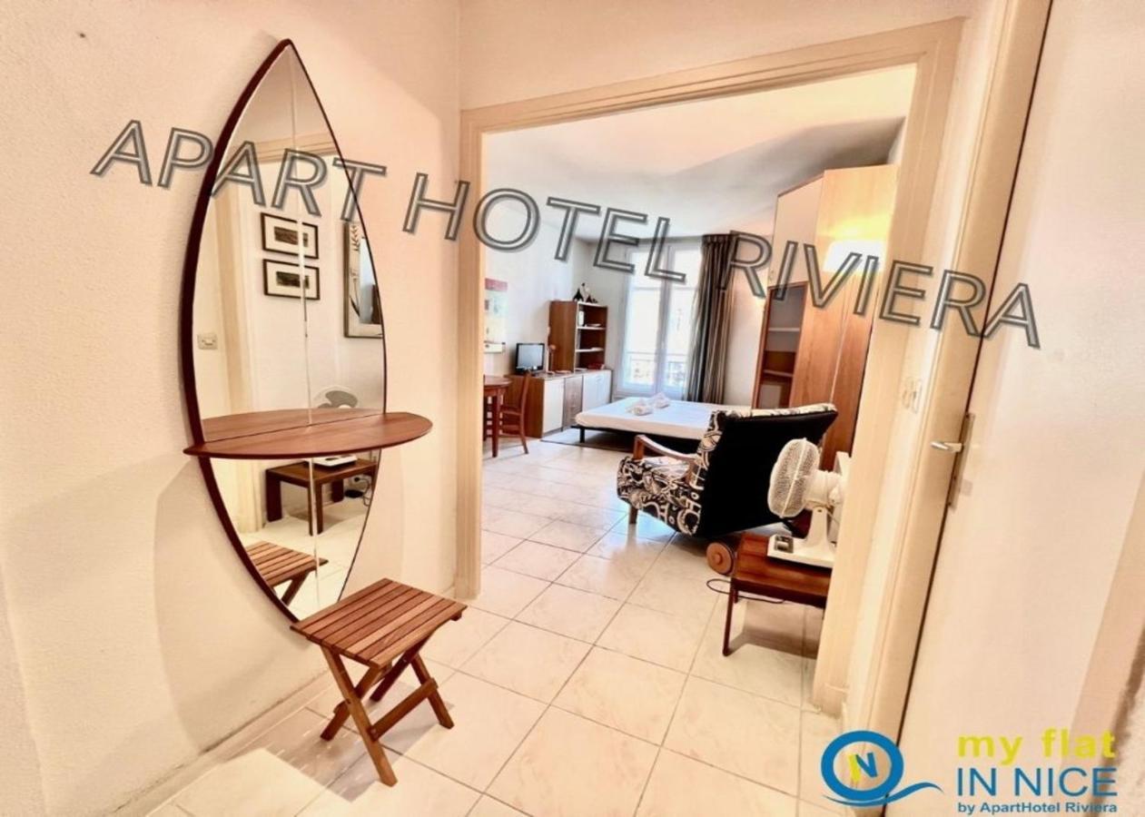 Riviera - First Location In Center Studio Ac Grimaldi Promenade Des Anglais- L'escurial Appartamento *