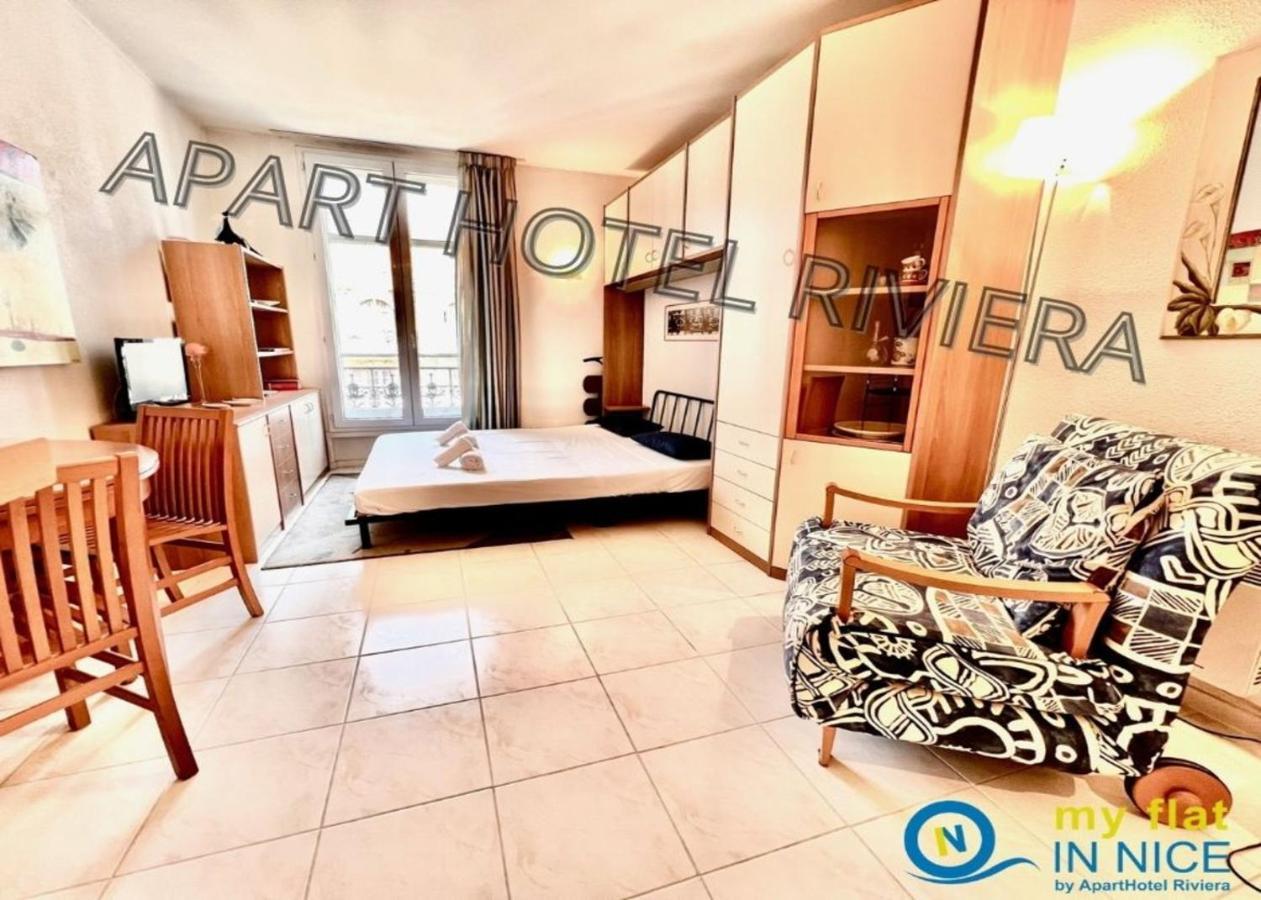 Appartamento Riviera - First Location In Center Studio Ac Grimaldi Promenade Des Anglais- L'escurial *