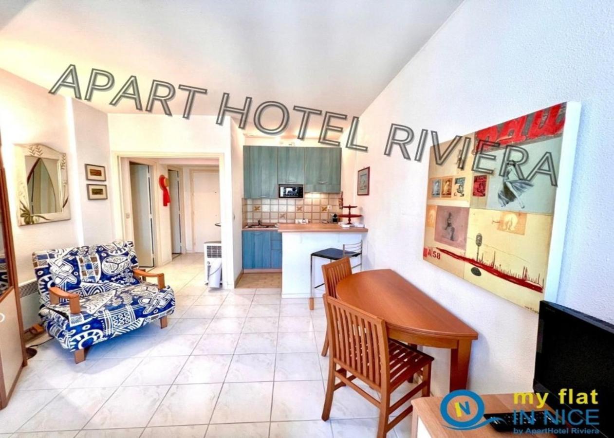 Riviera - First Location In Center Studio Ac Grimaldi Promenade Des Anglais- L'escurial Apartment *
