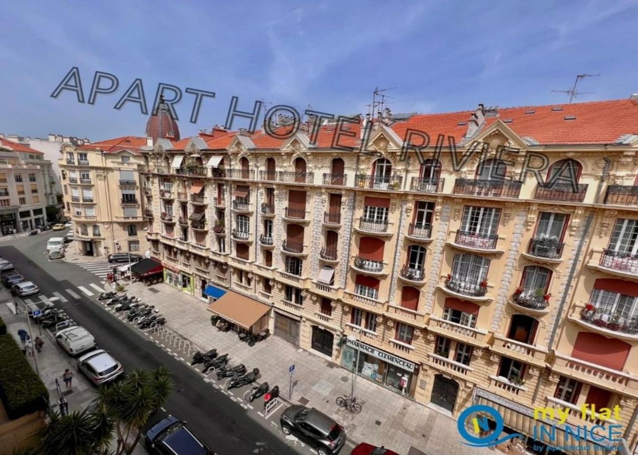 Riviera - First Location In Center Studio Ac Grimaldi Promenade Des Anglais- L'escurial Apartment Nizza
