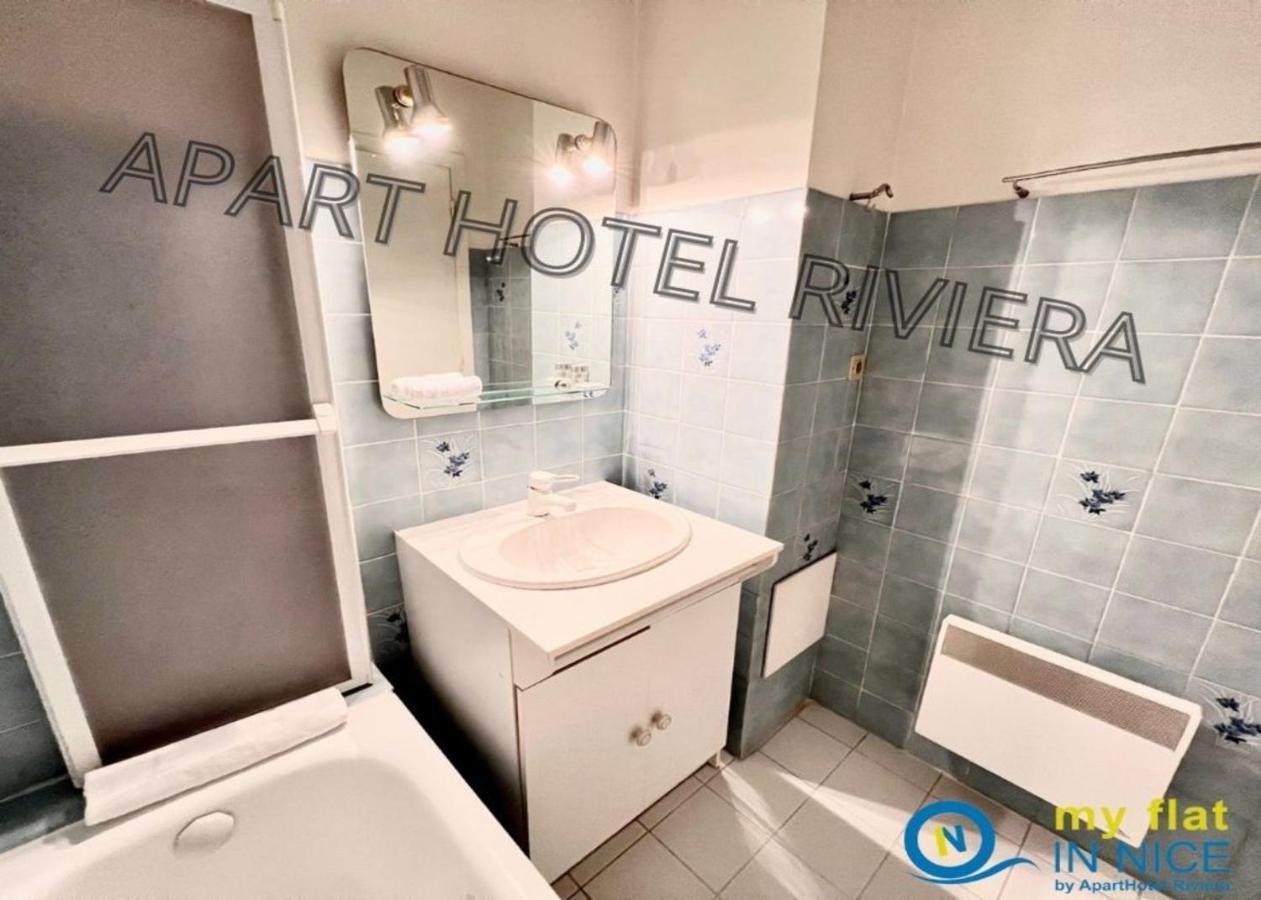Riviera - First Location In Center Studio Ac Grimaldi Promenade Des Anglais- L'escurial Nizza