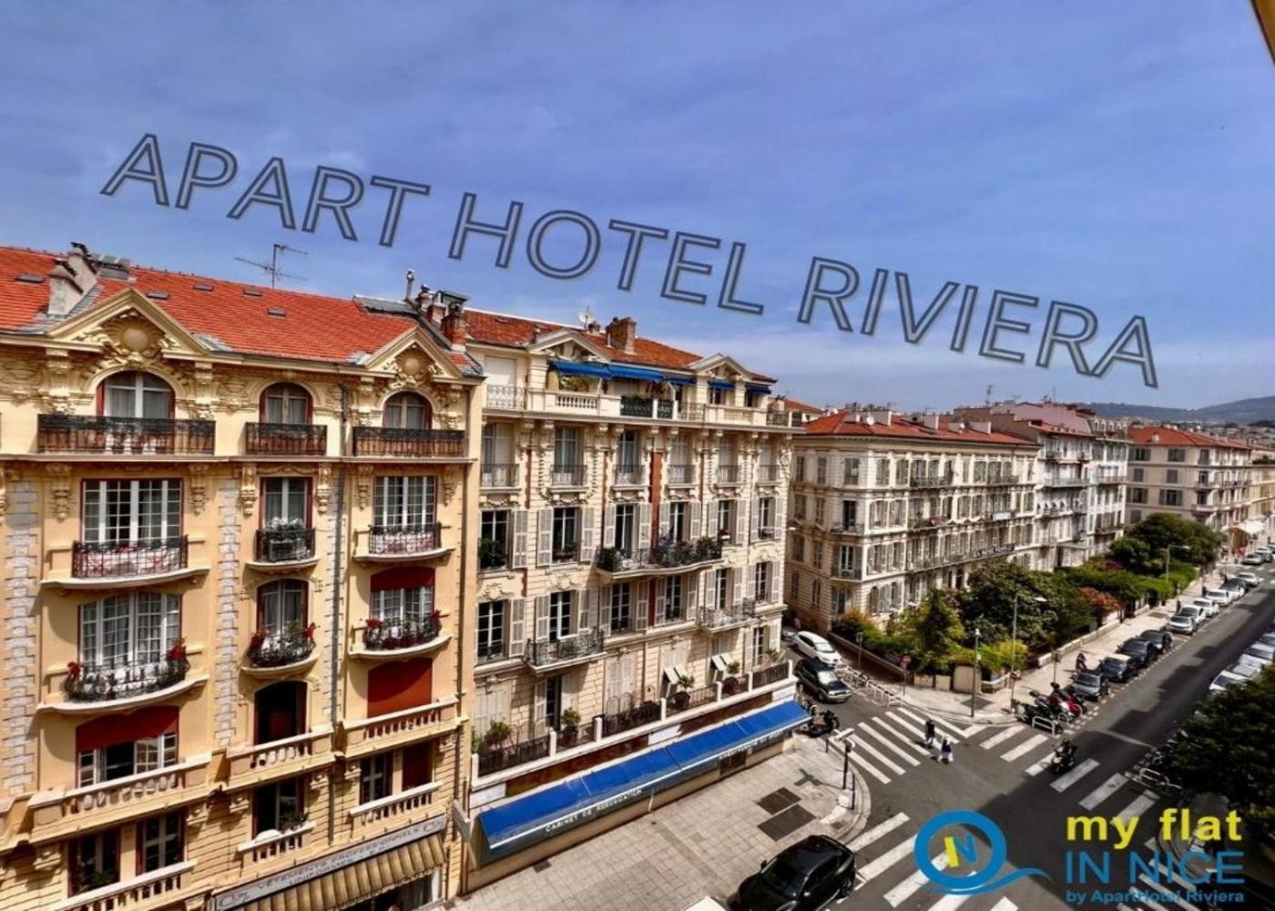 Riviera - First Location In Center Studio Ac Grimaldi Promenade Des Anglais- L'escurial Apartment
